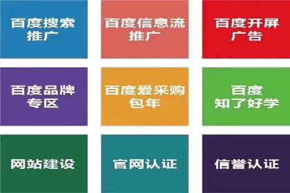 头条信息流内容变现技巧